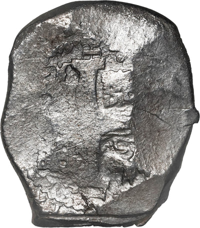 PERU, Lima, cob 8 reales, 1752 R, rare final year of Lima cobs.
