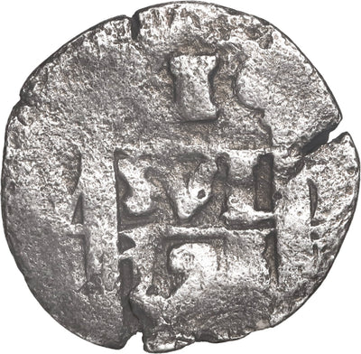 PERU, Lima, cob 1 real, 1728 (M or N), Royal-like.