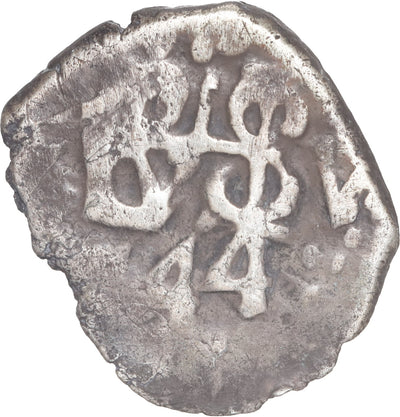 Peru, Lima, cob 1/2 real, Philip V, 1744 V.