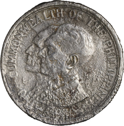 Manila Bay Shipwreck (1942) PHILIPPINES (U.S. ADMINISTRATION), 1 peso, 1936
